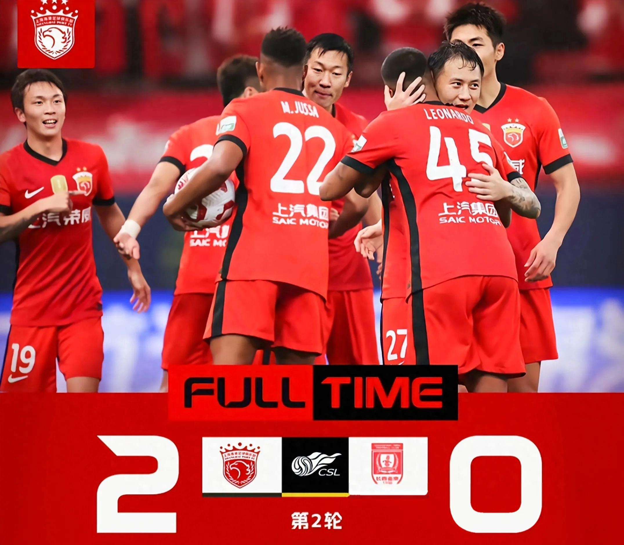 米兰app下载地址-集结日上海海港外线爆发——意甲节点到来，底气十足，资深球员宣示担当的简单介绍